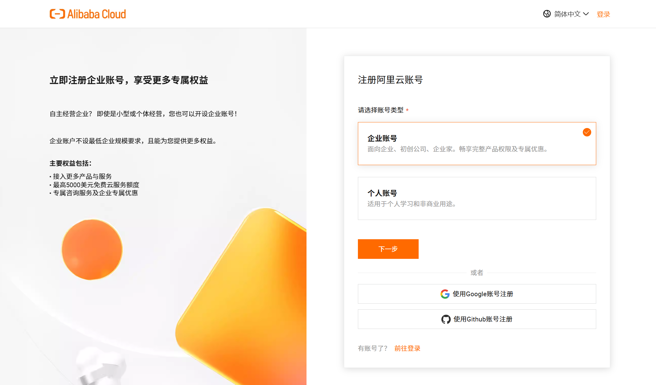 44bec95072c22367384ce5f27e6cfabd.png 44bec95072c22367384ce5f27e6cfabd.png